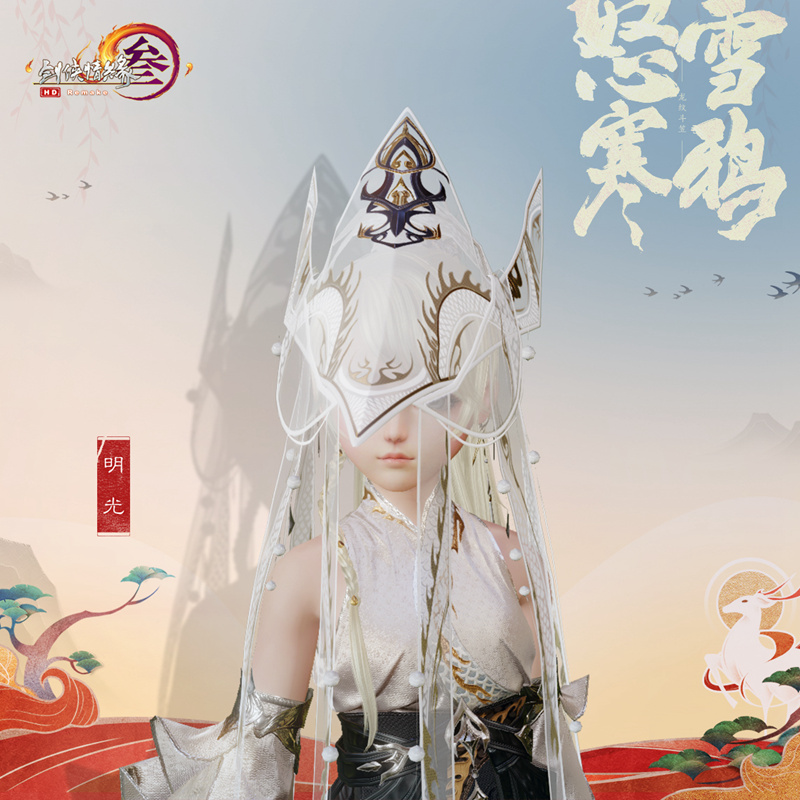 星耀国际官方网站图片