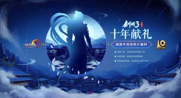 星耀国际官方网站图片