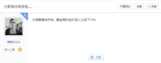 星耀国际官方网站图片