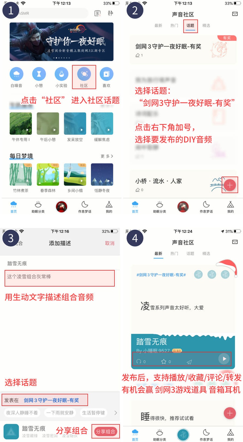 星耀国际官方网站图片