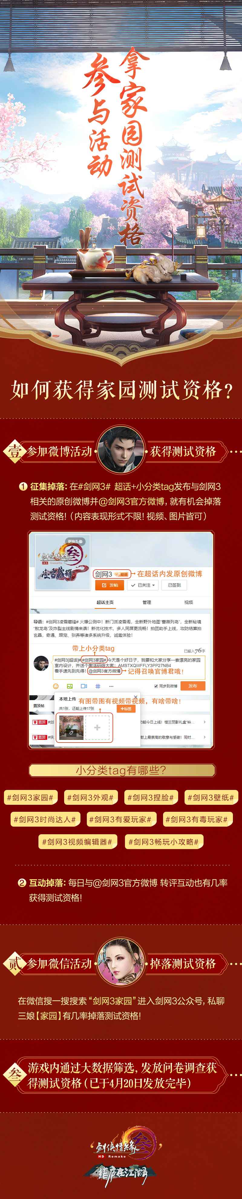 星耀国际官方网站图片
