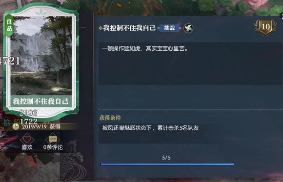 星耀国际官方网站图片