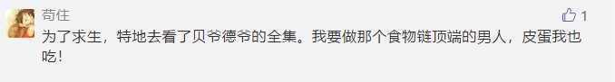 星耀国际官方网站图片