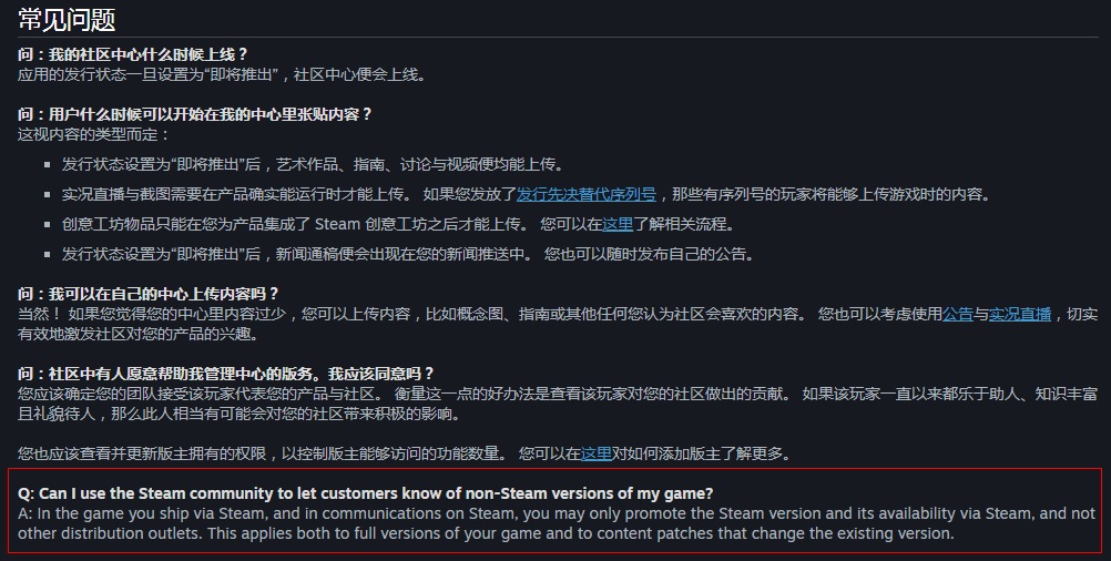 星耀国际官方网站图片