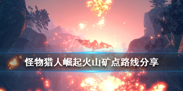 星耀国际官方网站图片