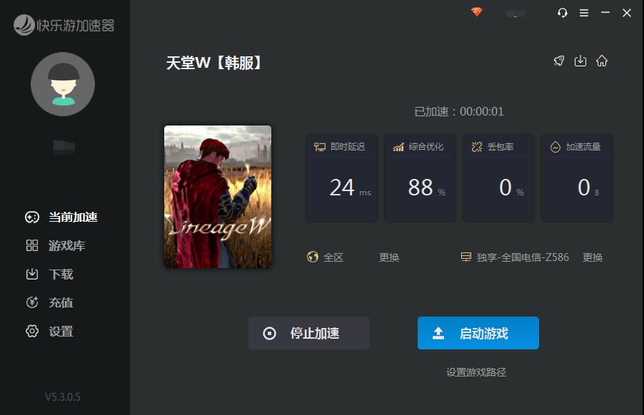 星耀国际官方网站图片