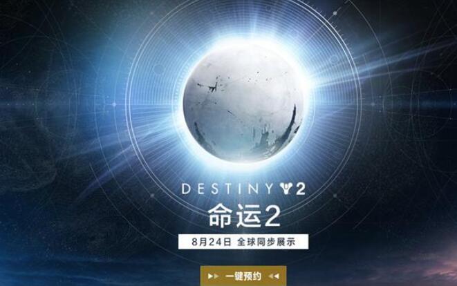 星耀国际官方网站图片
