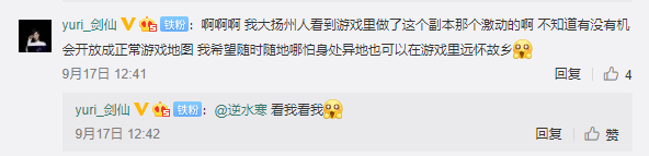 星耀国际官方网站图片
