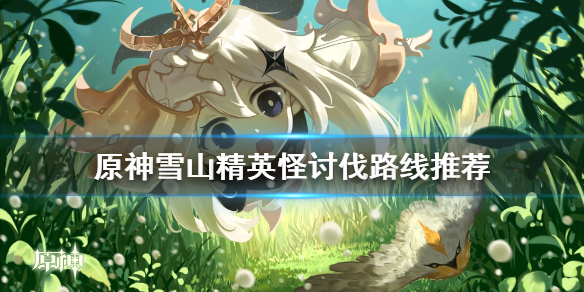 星耀国际官方网站图片