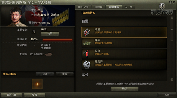 星耀国际官方网站图片