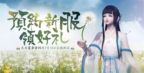 星耀国际官方网站图片