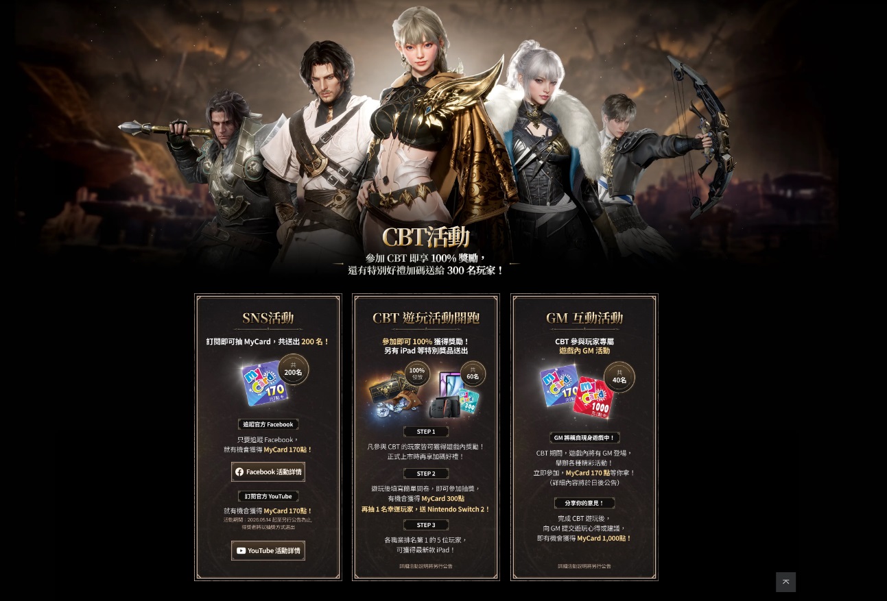 星耀国际官方网站图片
