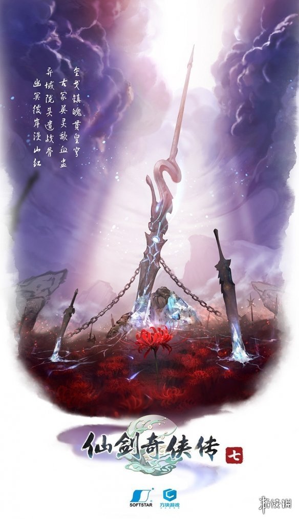 星耀国际官方网站图片