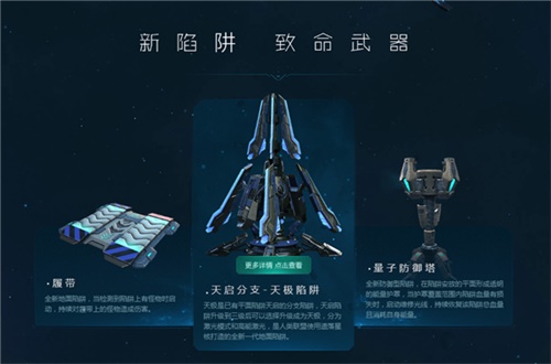 星耀国际官方网站图片