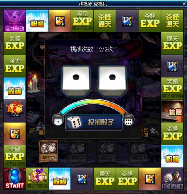 星耀国际官方网站图片