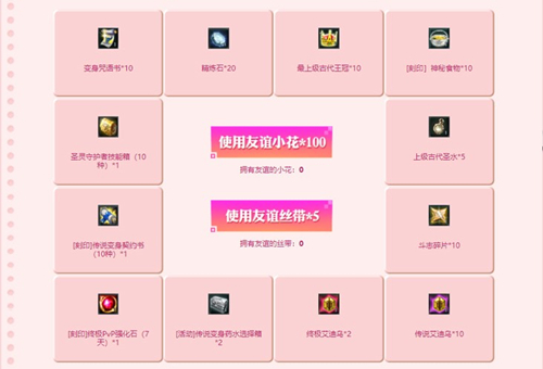 星耀国际官方网站图片