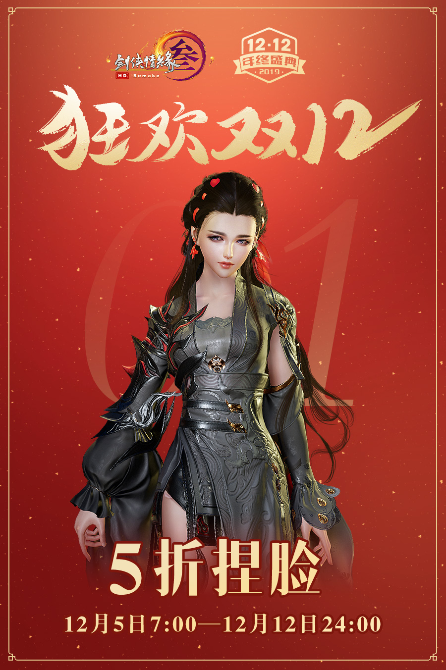 星耀国际官方网站图片
