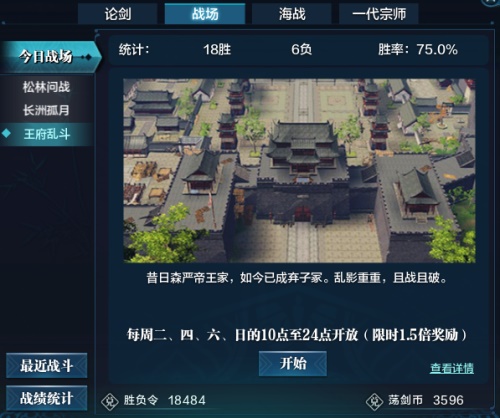 星耀国际官方网站图片