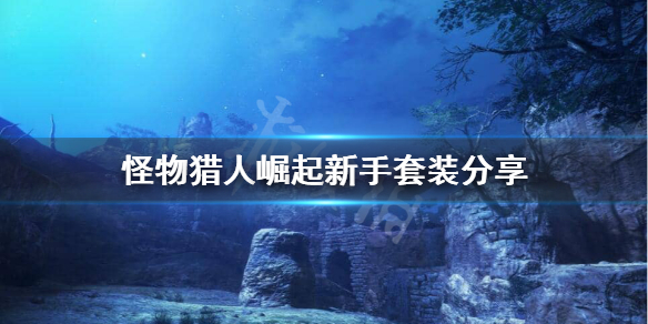 星耀国际官方网站图片