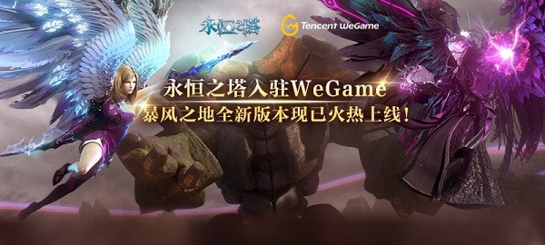 星耀国际官方网站图片