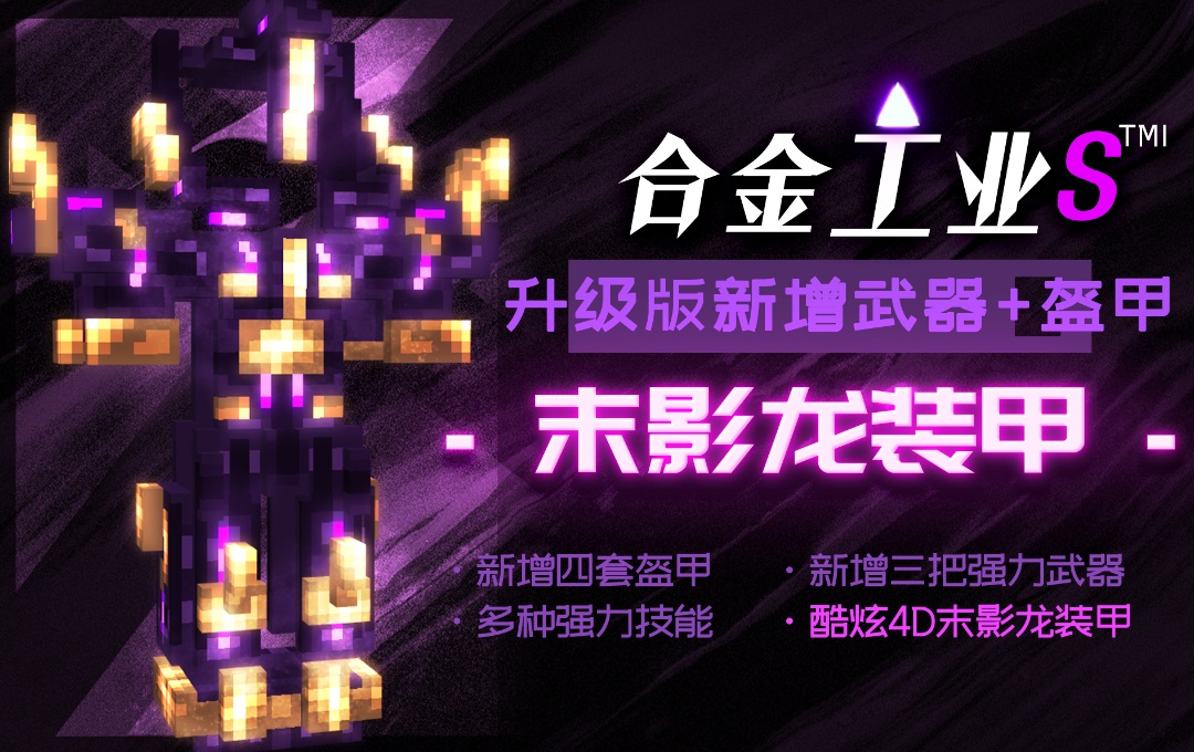 星耀国际官方网站图片