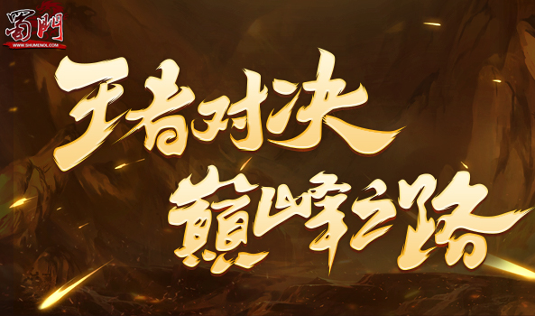 星耀国际官方网站图片