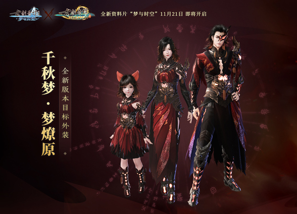 星耀国际官方网站图片