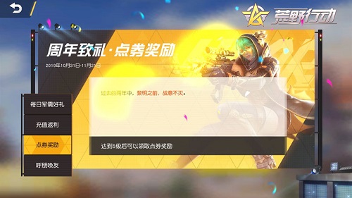 星耀国际官方网站图片