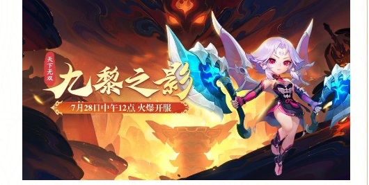星耀国际官方网站图片