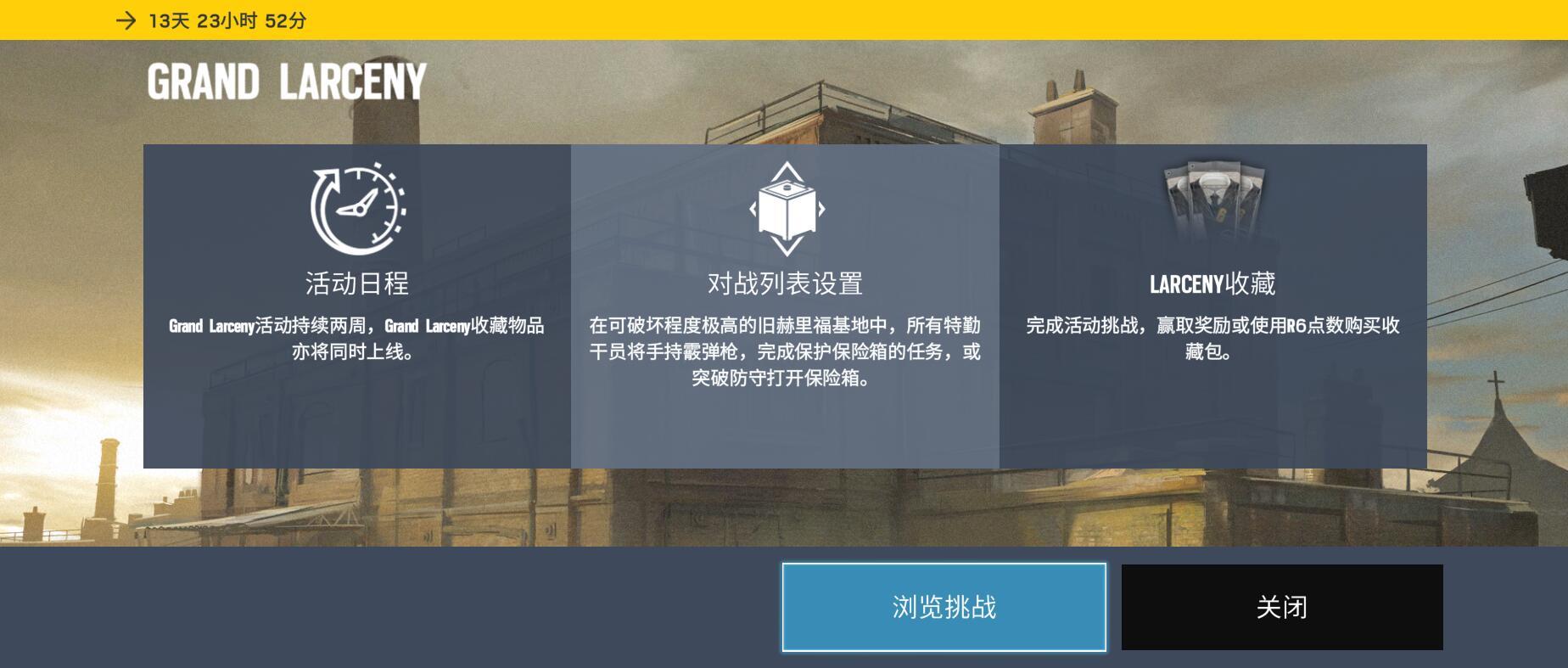 星耀国际官方网站图片