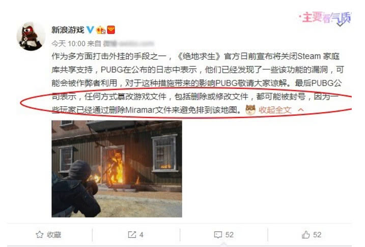 星耀国际官方网站图片