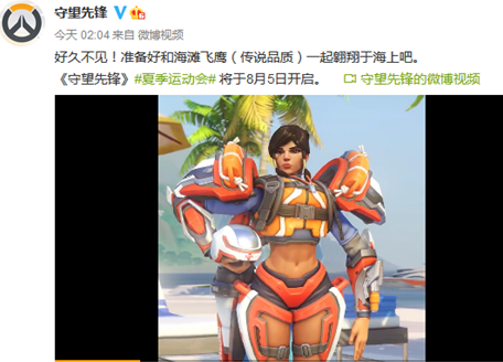 星耀国际官方网站图片