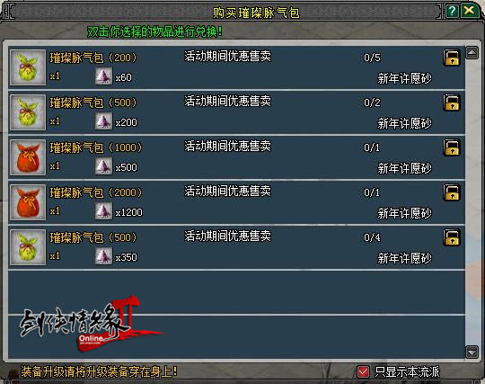 星耀国际官方网站图片