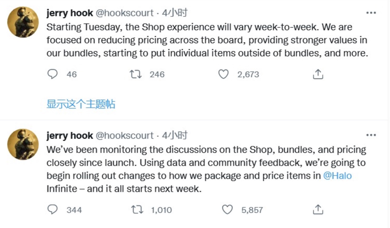 星耀国际官方网站图片