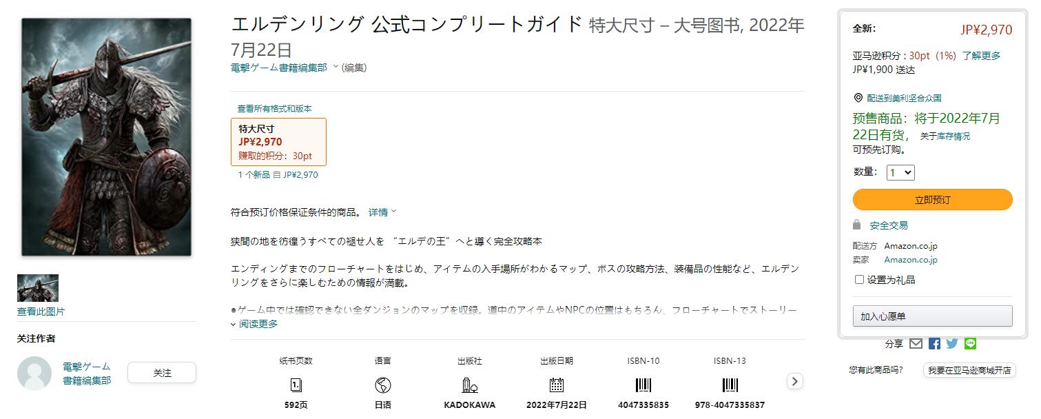 星耀国际官方网站图片
