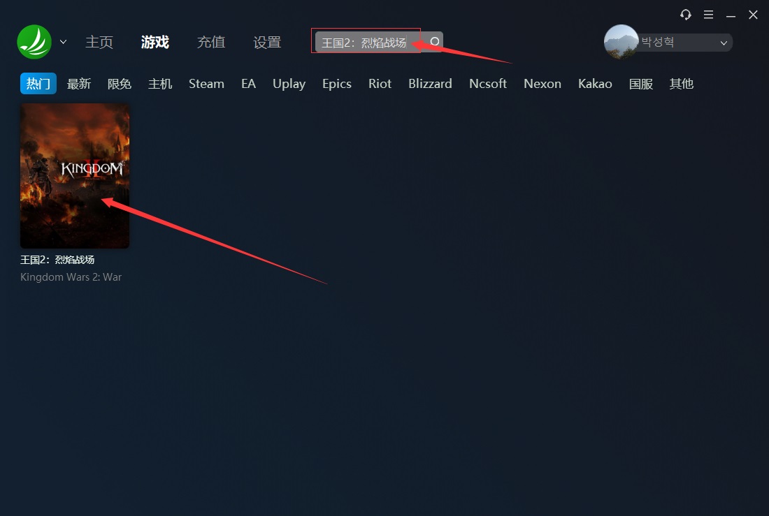 星耀国际官方网站图片