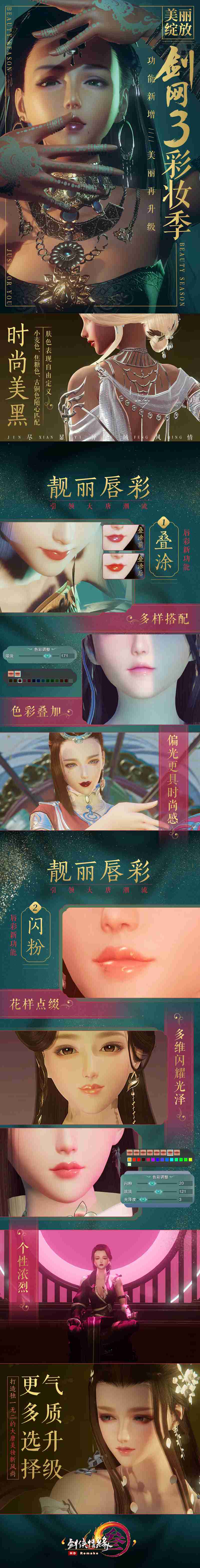 星耀国际官方网站图片