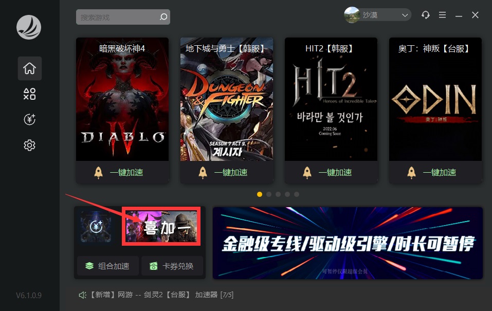 星耀国际官方网站图片