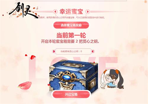 星耀国际官方网站图片