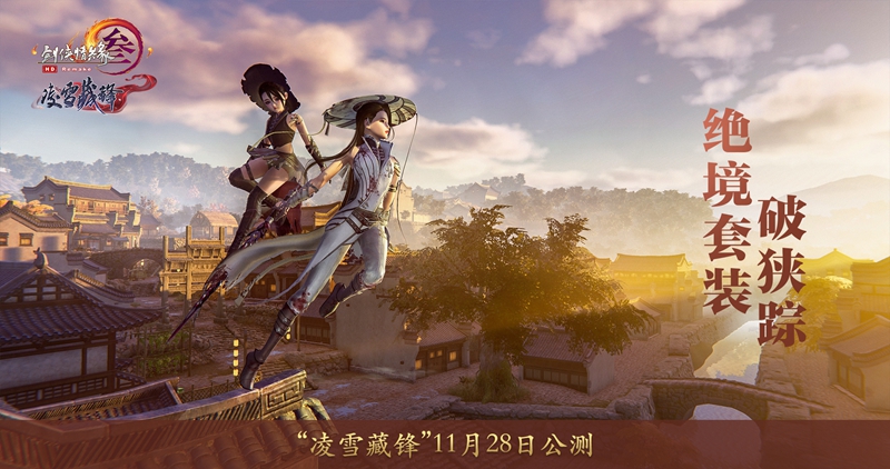 星耀国际官方网站图片
