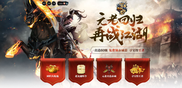 星耀国际官方网站图片