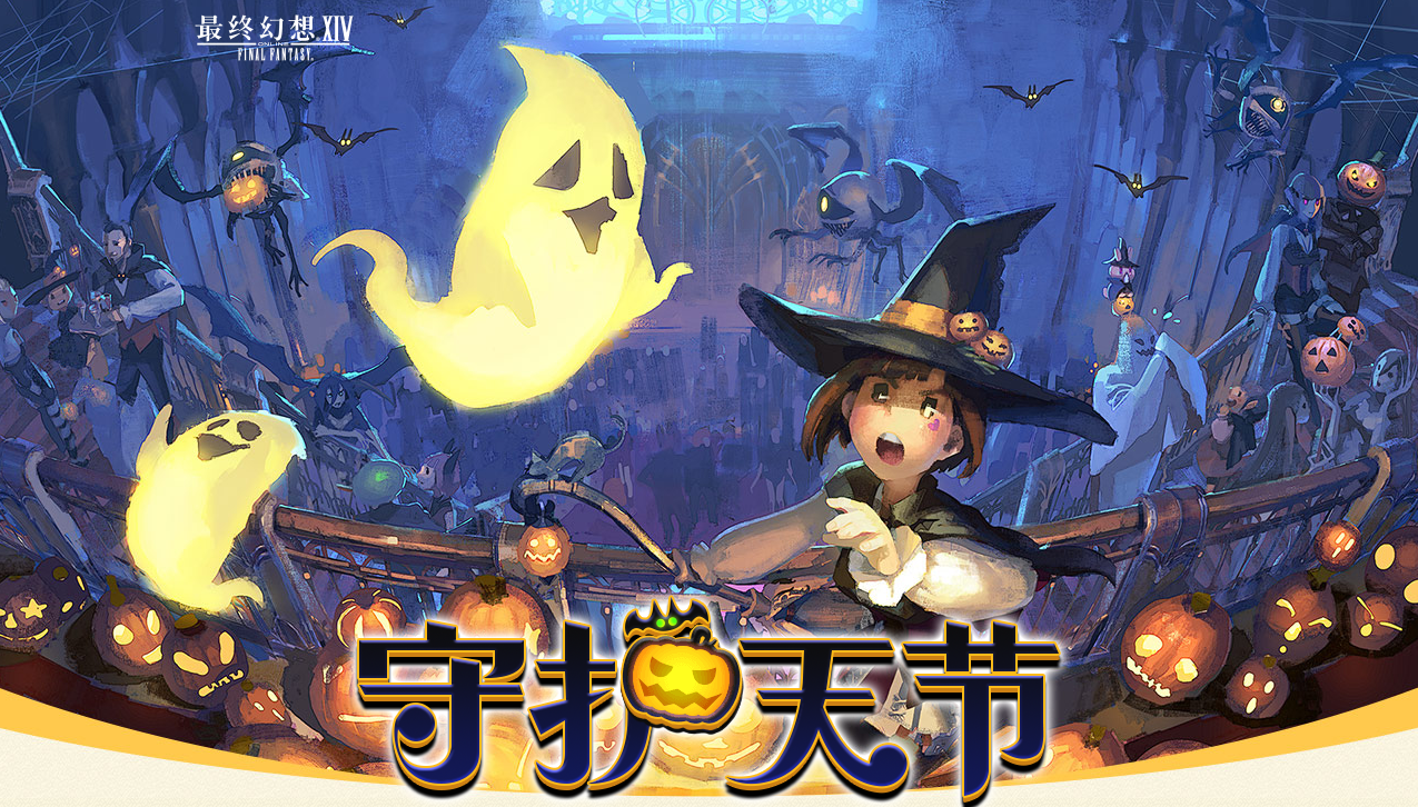 星耀国际官方网站图片