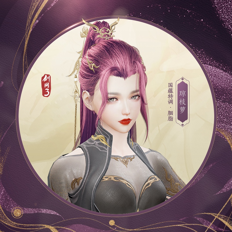 星耀国际官方网站图片