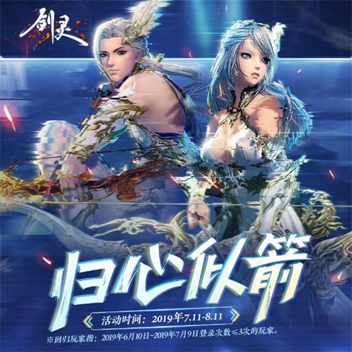 星耀国际官方网站图片