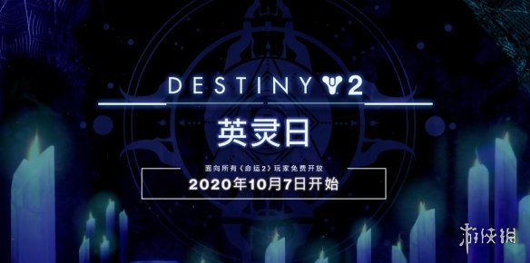 星耀国际官方网站图片