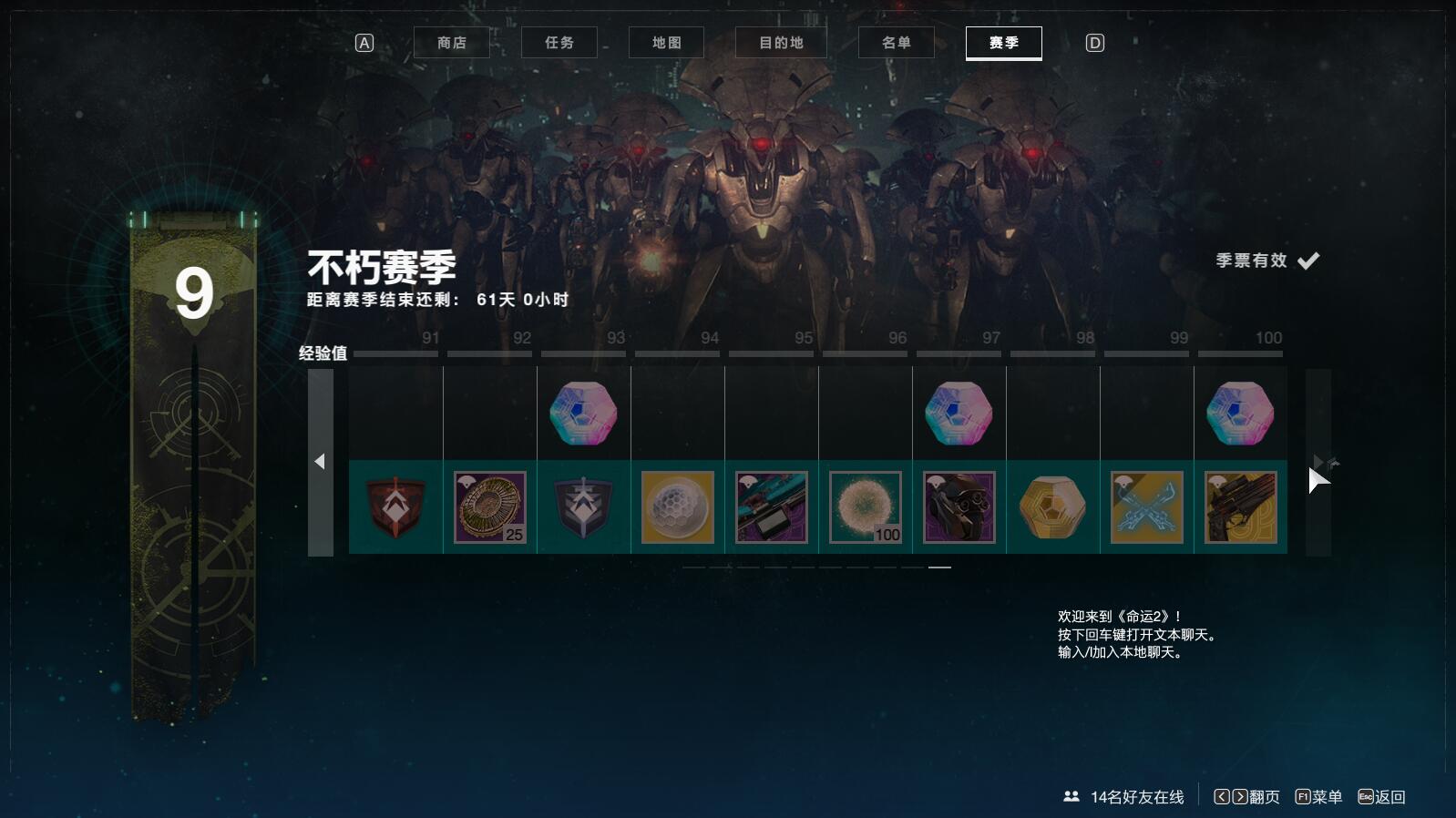 星耀国际官方网站图片