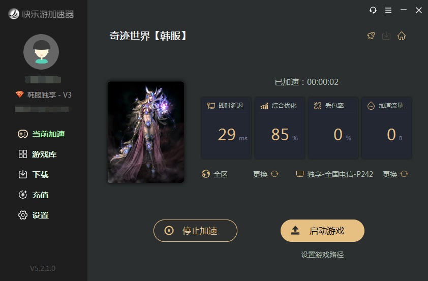 星耀国际官方网站图片