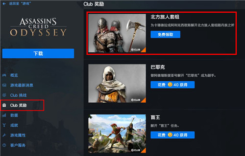 星耀国际官方网站图片