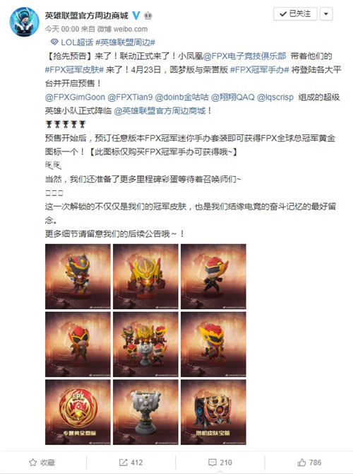 星耀国际官方网站图片