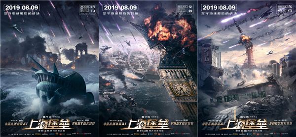 星耀国际官方网站图片